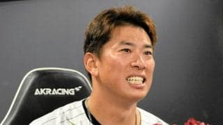 ロッテ一筋20年の角中勝也　初めて芽生えた「楽しさ」で引退を意識