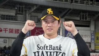 【ソフトバンク】代役ストッパー津森宥紀が今季初セーブ「持ち場をしっかり」15試合連続無失点