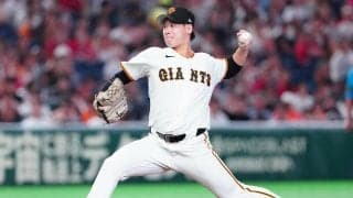 【巨人】井上温大がキャリアハイ更新９勝目！運命の？縁のある笹原操希が援護して今季最多貯金９