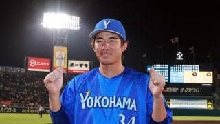 【DeNA】ドラ３宮下朝陽「自分のホームランで勝利に導けた」プロとして帰ってきた聖地でＶ弾