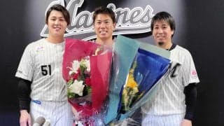 ロッテ・角中　今季限りで引退表明　１１日オリ戦「恥ずかしい三振」で決断「長い時間マリーンズでやってこられて本当によかった」