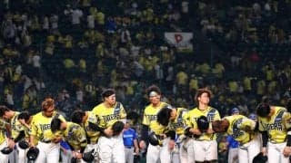 阪神　セ唯一本拠地負け越し　散発３安打６・１６以来の０封負けで巨人と同率首位に　藤川監督「明日またいい姿を」