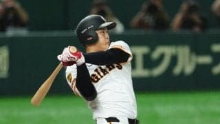 巨人の23歳逸材は「上がってこないと」　バット先端で逆方向へ…驚愕パワーは「ポジだわ」