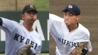 5回戦で中京大中京vs享栄の優勝候補対決！横浜が市ケ尾、慶応が立花学園と4強かけて激突！【全国の注目校・21日の試合予定】