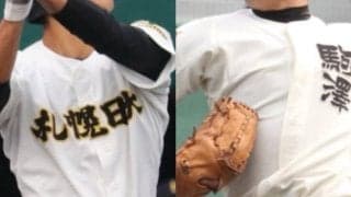 注目の駒大苫小牧VS札幌日大のスタメン発表！両チームともエース右腕が先発！南北海道決勝【26年夏高校野球】