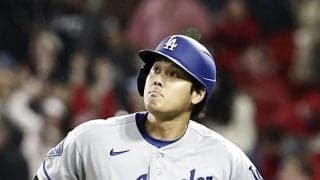 敵地に大ブーイング　大谷翔平が第４打席で今季１１個目の申告敬遠　直後にパヘスが適時内野安打で再びブーイング