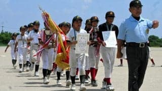 豊岡ポニーズが初優勝　兵庫・川西の古田旗争奪少年軟式野球大会閉幕