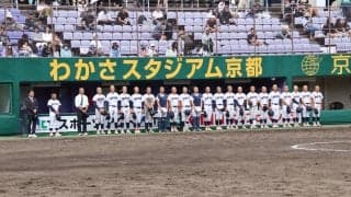 優勝候補の滋賀学園がまさかの大量11失点で滋賀短大付に7回コールド負けで準々決勝敗退…【滋賀】