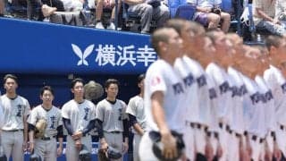 【高校野球】快進撃の市ケ尾が涙　今夏ラスト菅沢悠監督「横浜の子たちは野球にかけているなと」