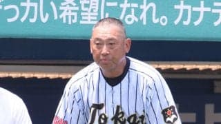 【高校野球】今季で退任の東海大菅生・若林監督　最後の夏、日大三に９回逆転３ランで敗退／西東京