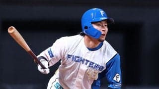 日本ハム25歳の進化…リーグトップの“.475”　際立つ積極性と堅実さ、遂げた“別人級”の打撃変貌