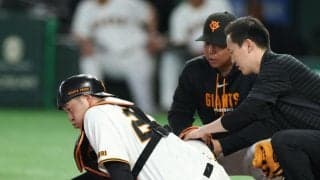 巨人が右膝負傷の岸田を抹消　橋上監督代行「キャッチャーとしての動作にも色々制限が出るので」山瀬を登録
