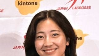 【ラクロス】日本の守護神、藤田瑠奈主将　「音速」超えで世界の頂点目指す　「光の速さで海外選手のシュートを止める」　２４日開幕の世界選手権に向け女子代表が会見