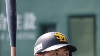 【ソフトバンク】あご骨折の石塚綜一郎、２軍復帰し即スタメン起用「結果を残すだけです」