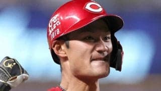 前日に自力Ｖ消滅の広島　名原典彦が４４試合ぶりにスタメンから外れる　１番に秋山翔吾を起用