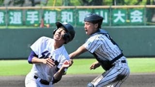連合の新宮・新翔は8強逃す　投手から捕手へ「3年間ありがとう」