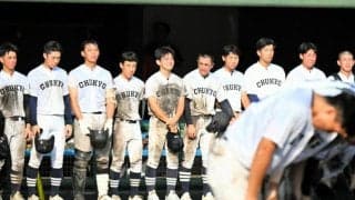 中京大中京が享栄に敗退　選抜4強、2年ぶり30回目の出場ならず