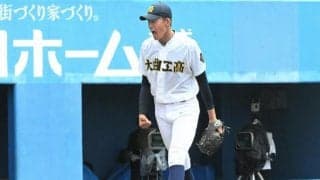 不調続いたエースが決勝で「恩返し」の好投　大曲工の高橋二斗投手
