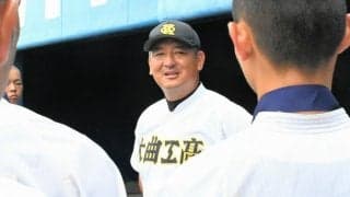 感謝を伝えてまた頑張るまでが高校野球　大曲工のラストミーティング