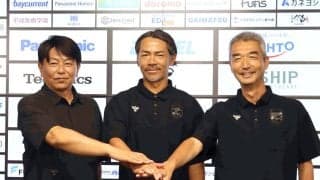 Ｇ大阪の明神智和監督が就任会見「ハングリーになろう」「ついにタイミングが来た」「いつなってもいい準備を最大限にしてきた」新指揮官への一問一答２