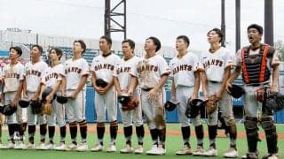 中学硬式「ジャイアンツカップ」組み合わせ決定　巨人U15、中本牧、湘南ら注目…8・10開幕