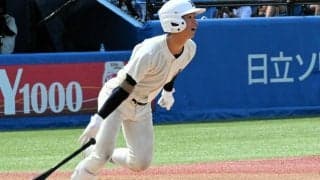 九回2死から逆転3点本塁打　日大三・高道選手「勝ちへの執念です」
