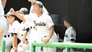 背番号20の主将が育んだ終盤の粘り　奈良北、10点差からの反撃