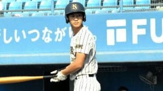 心がけた自分のスイング貫き　今治北・谷選手、先制の適時打放つ