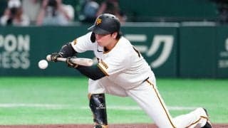 【巨人】山崎伊織が中越え二塁打で今季初安打、投げては４回まで無失点