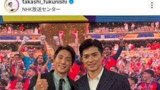Ｗ杯戦士が「昭和の俳優みたい」「とんでもイケメン」生放送の姿に騒然！女優妻とハグ話題のＤＦ谷口彰悟