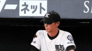 19年ぶりの夏逃す　全国制覇の主将だった駒大苫小牧佐々木孝介監督