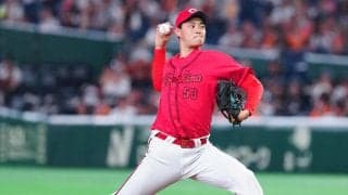 【広島】岡本駿が４回９失点で大炎上　自己最多失点