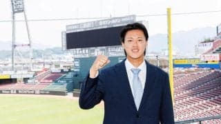 広島が杉田健投手と支配下選手契約　大卒３年目の１８８センチ長身右腕