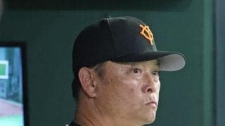 緊急交代の巨人・吉川　橋上監督代行が言及「ちょっと下半身の方で違和感があった」「股関節ではないと思う」
