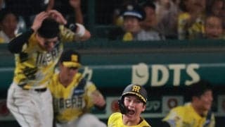 【阪神】今季4度目サヨナラ勝ちで連敗阻止！延長11回高寺望夢がV打　下村は６回１失点好投