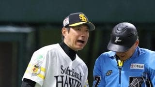 【ソフトバンク】小久保監督「打線も１点じゃあね。また明日、明日」逆転負けで連勝が４で止まる