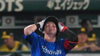 ＤｅＮＡサヨナラ負け　連勝が４でストップ　牧が四回に先制１５号ソロも追加点奪えず