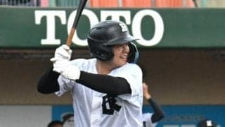 飯塚と戦えた楽しさ「野球ってやめられない」　小倉DH・江田選手