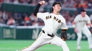 【巨人】復帰の山崎伊織が305日ぶり勝利「試合をしっかり作れるのはさすが」橋上監督代行称賛