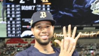 【オリックス】自力V消滅危機を回避　エスピノーザ9勝、杉沢龍が師匠栗原の前で勝ち越しソロ