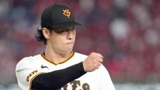 【とっておきメモ】巨人山崎伊織「ほんまに勘弁してください～」土下座で撮影禁止の懇願にドキッ