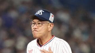 【ヤクルト】７連敗で借金５　前半戦負け越し決定　池山監督「明日は連敗を止められるように」
