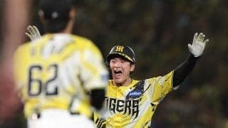 【阪神】高寺望夢初サヨナラ打　ドラ１祭りの日に高卒ドラ７輝いた「打ってみたかった」