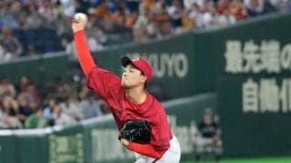 【広島】巨人に大敗…借金最多15「連打、連打…甘いところ多くなった」４回９失点岡本駿が反省