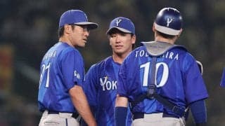 【DeNA】相川監督「目いっぱいやった中で1点劣ってしまった」延長11回の末にサヨナラ負け