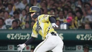 【阪神】坂本誠志郎が明大後輩気遣った　緊急降板の伊勢に「明日ちゃんと元気でいてくれたら」