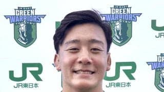 【ラグビー】ＮＥＣからＪＲ東日本への“転職”　新たな人生の一歩「社員さんからも応援される選手、チームに」