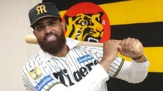 「も、もしかして…」補強締め切り間近に届いた“朗報”に猛虎ファン歓喜　28歳右の大砲候補が合流　連覇へのピースとなるか「来年からDH制になるし」「めっちゃ期待しちゃいます」
