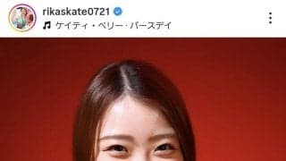 紀平梨花「最高の一年にします」２４歳誕生日報告！ピース＆黒のオフショワンピが「キレイ＆かわいい」