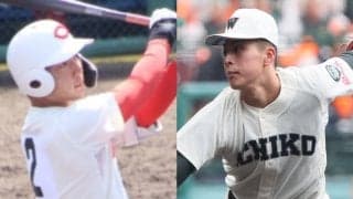 22日に和歌山準々決勝で大会屈指の好カード！智弁和歌山打線VS市和歌山・丹羽【26年夏高校野球】
